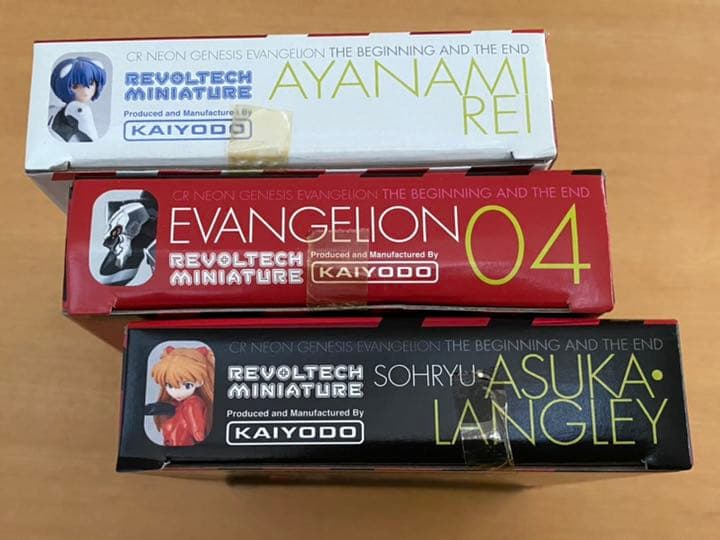 エヴァンゲリオン　フィギュア　3体セット