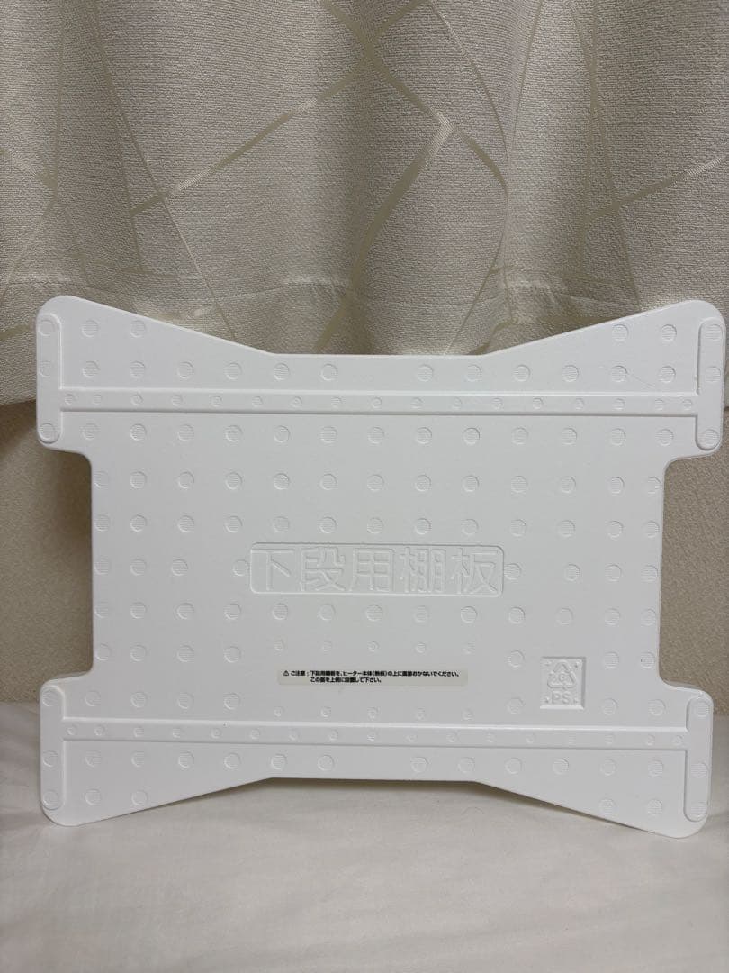 日本ニーダー　洗えてたためる発酵器　PF102 24H対応