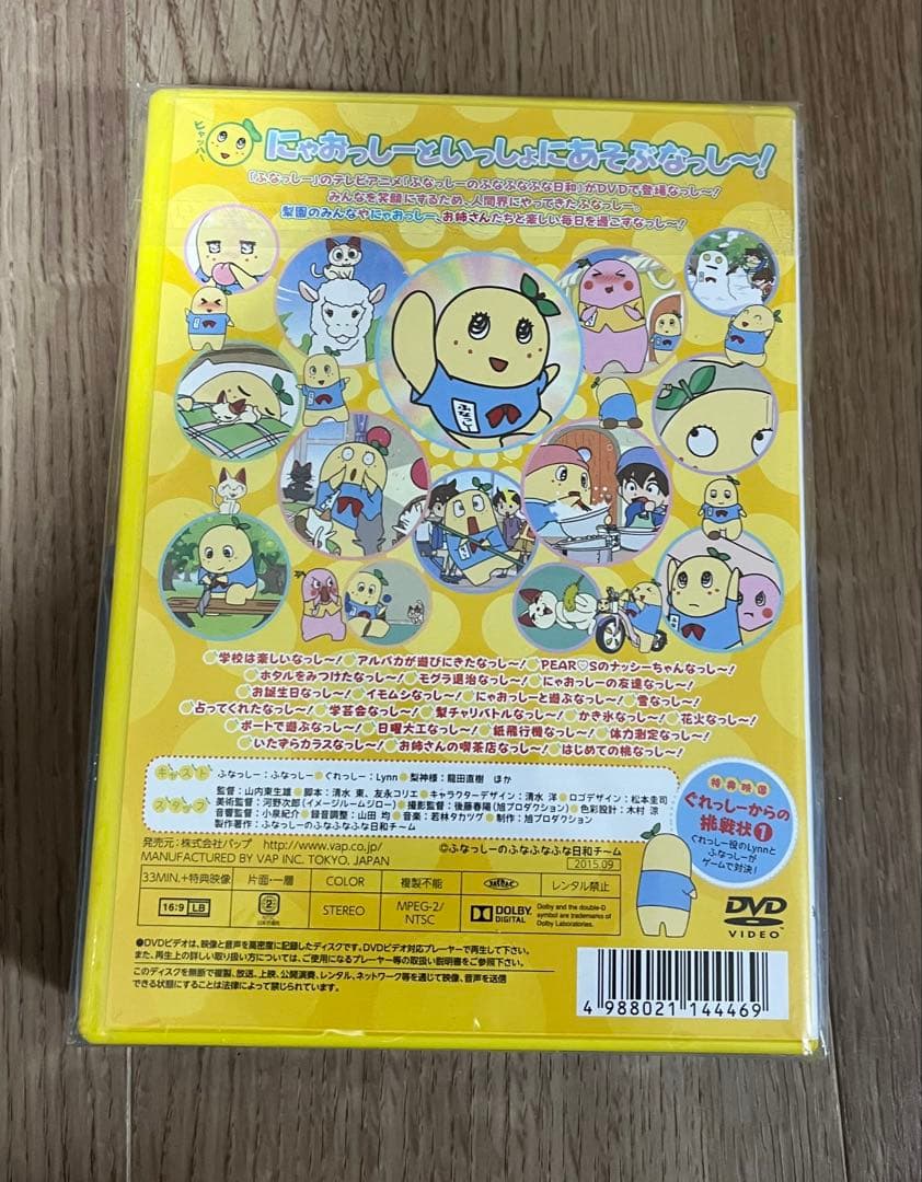 DVD 「ふなっしーのふなふなふな日和」初回限定全6巻