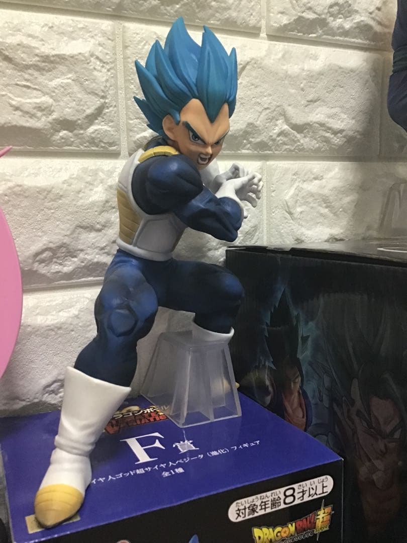 一番くじＣ賞 スーパードラゴンボールヒーローズ ベジット他5体セット フィギュア
