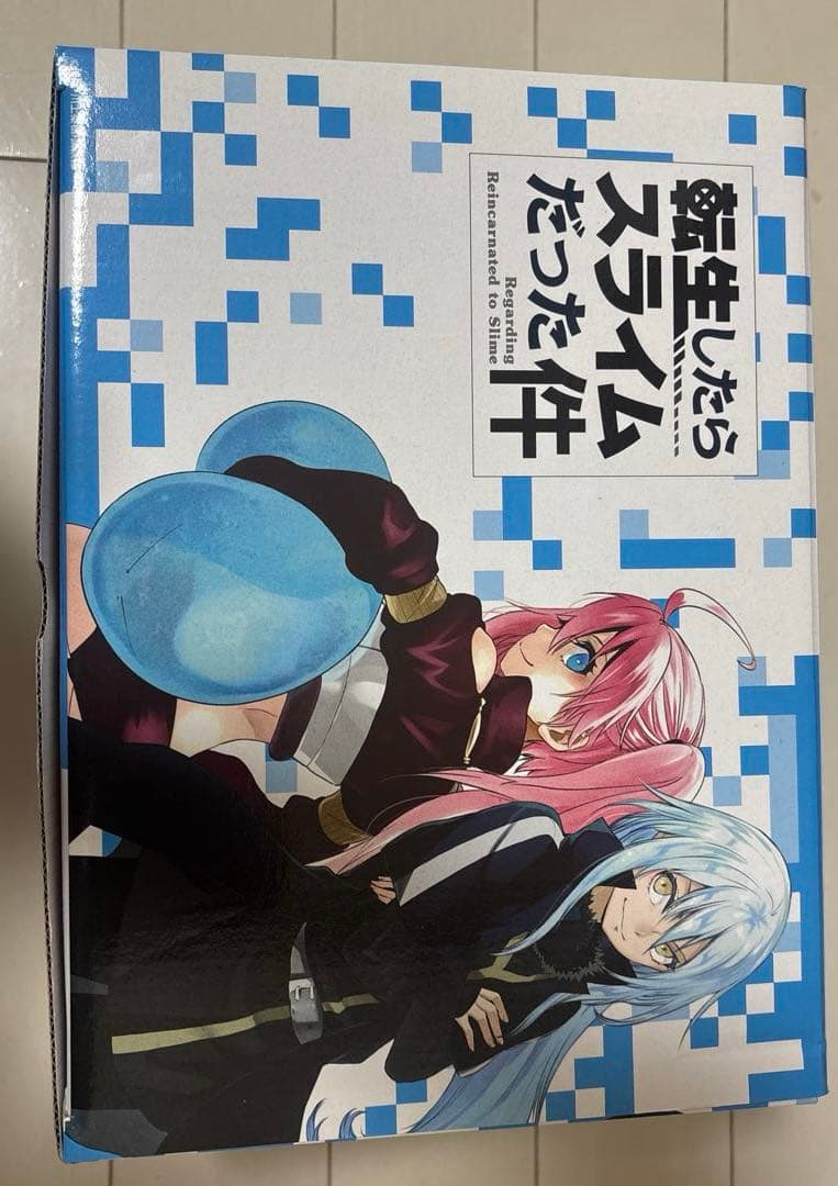 転生したらスライムだった件1〜24巻+0巻(オリジナル収納ボックス付き)