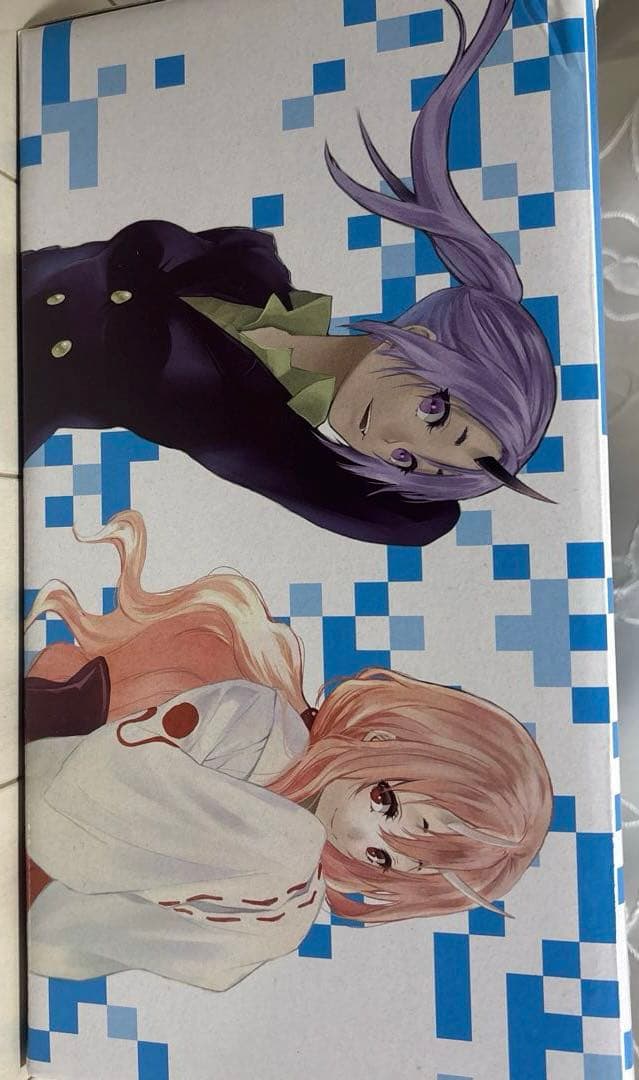 転生したらスライムだった件1〜24巻+0巻(オリジナル収納ボックス付き)