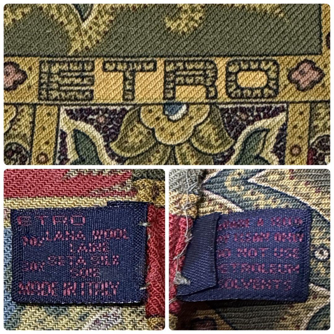 極美品★ETRO エトロ シルク イタリア製 ペイズリー 大判ストール スカーフ