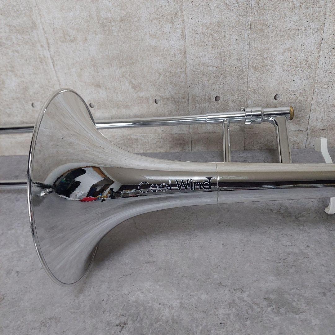 Cool Wind TB-200/F SV プラスチックトロンボーン テナーバス