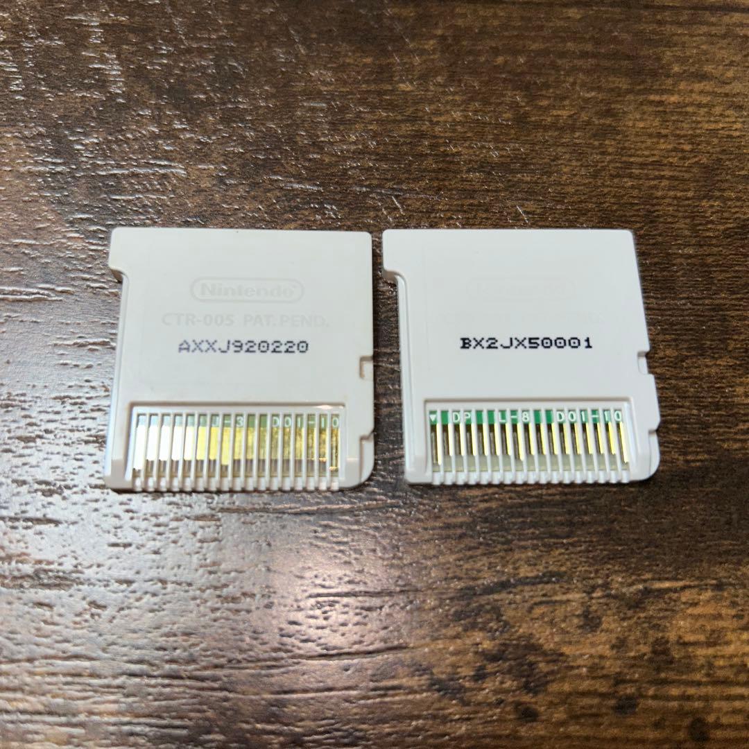 プロジェクトクロスゾーン1&2セット
