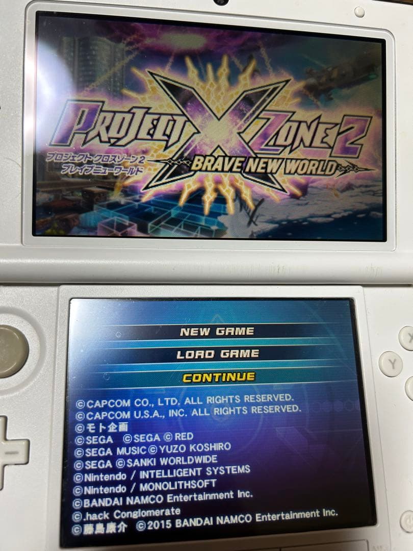 プロジェクトクロスゾーン1&2セット