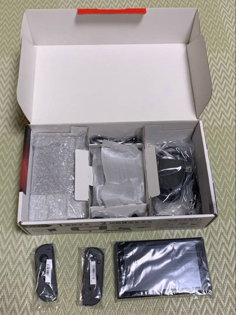 switch グレー