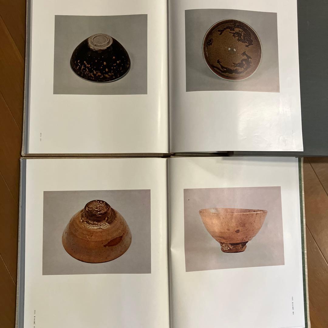 茶道本　茶碗　第一巻〜第五巻　作品集　写真　解説　平凡社