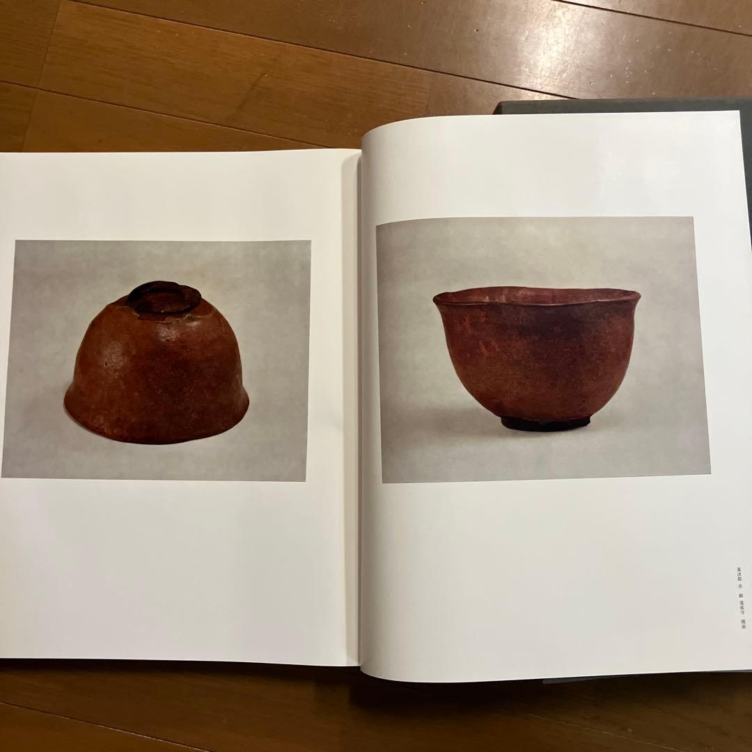 茶道本　茶碗　第一巻〜第五巻　作品集　写真　解説　平凡社