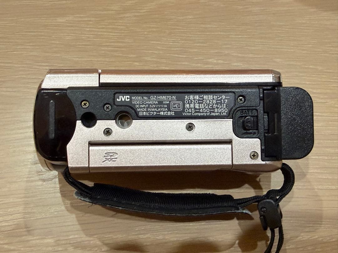 JVC GZ-HM670-N ビデオカメラ 本体 ピンク　バッテリー2個付