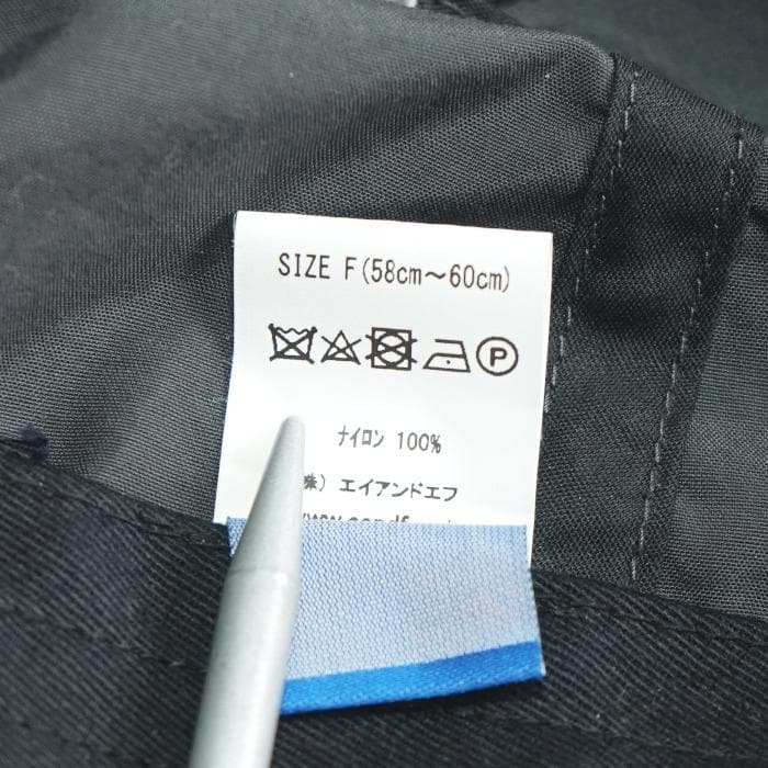 日本製 begin別注 KAVU ミニK ナイロン ベースボールキャップ