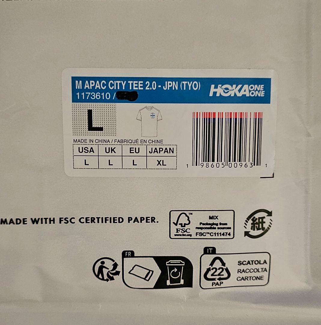 限定商品 HOKA ONE ONE Tシャツ