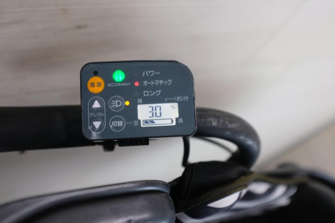 れ*か様 パナソニック ギュット　　20インチ　3段　8.9Ah（5点灯）充電器