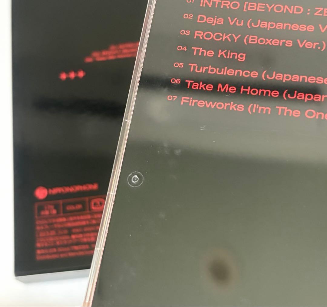 ATEEZ THE WORLD EP.PARADIGM ソロ盤 8枚 まとめ売り