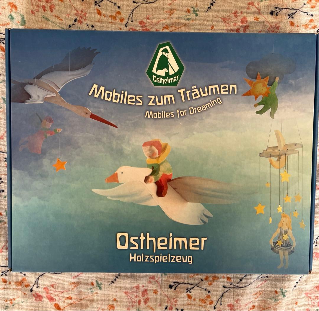 【新品未使用品】Ostheimer 星の金貨　モビール
