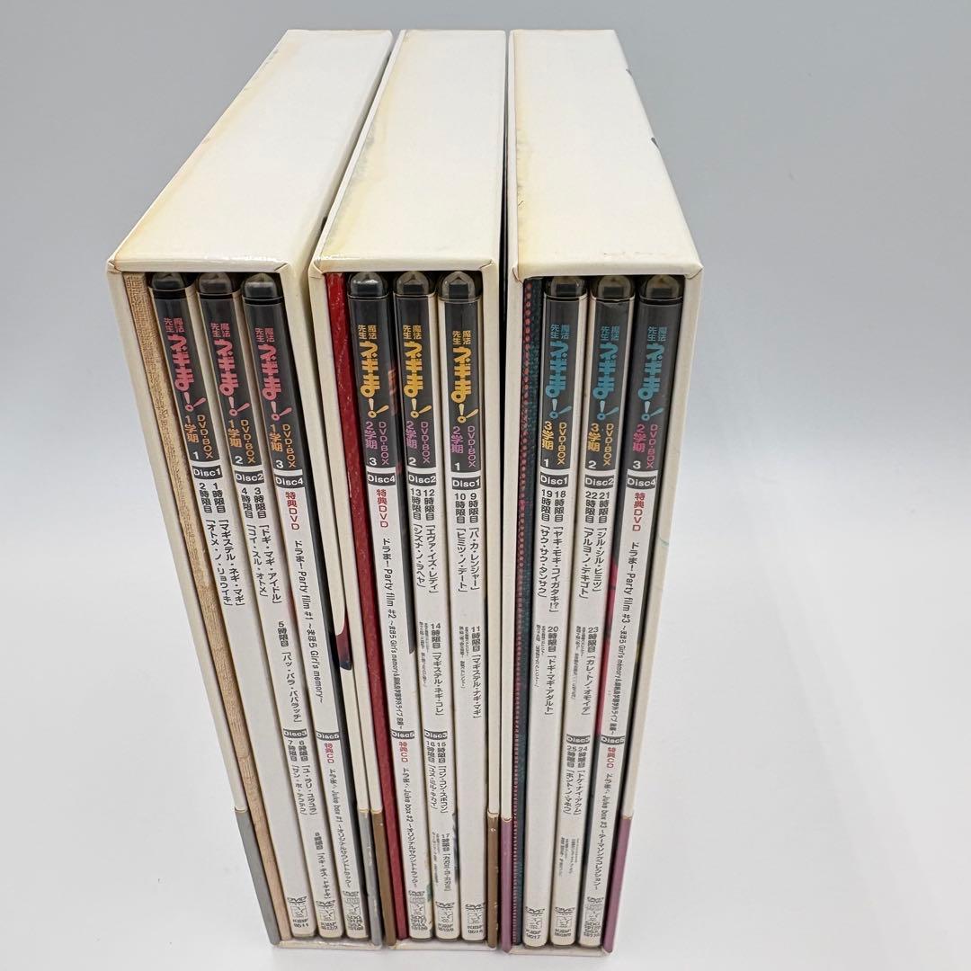 TVドラマ 魔法先生ネギま! DVD-BOX 全巻セット 1-3学期 完結 希少