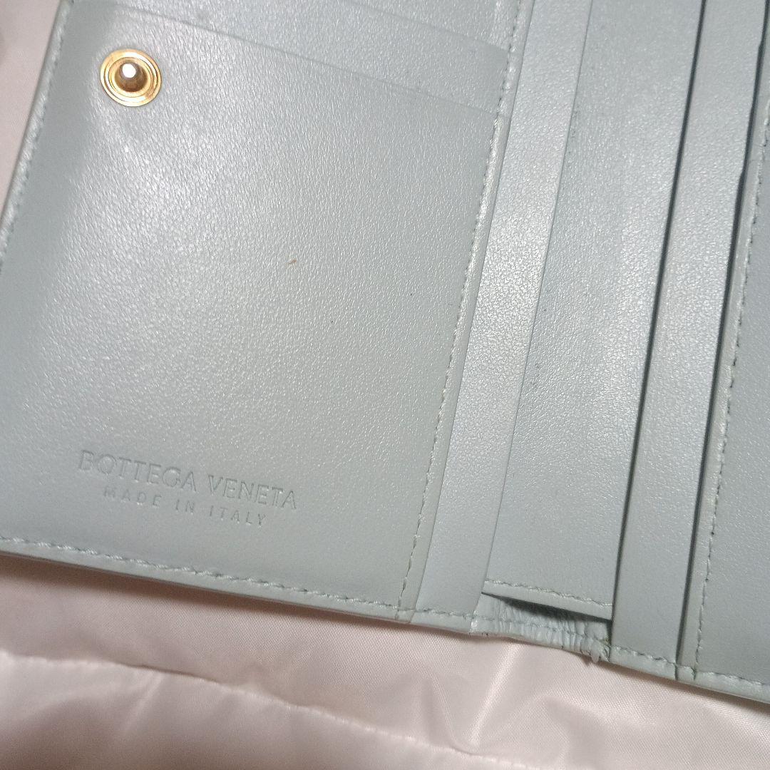 ボッテガヴェネタ　BOTTEGA VENETA　二つ折り　ミントグリーン　水色