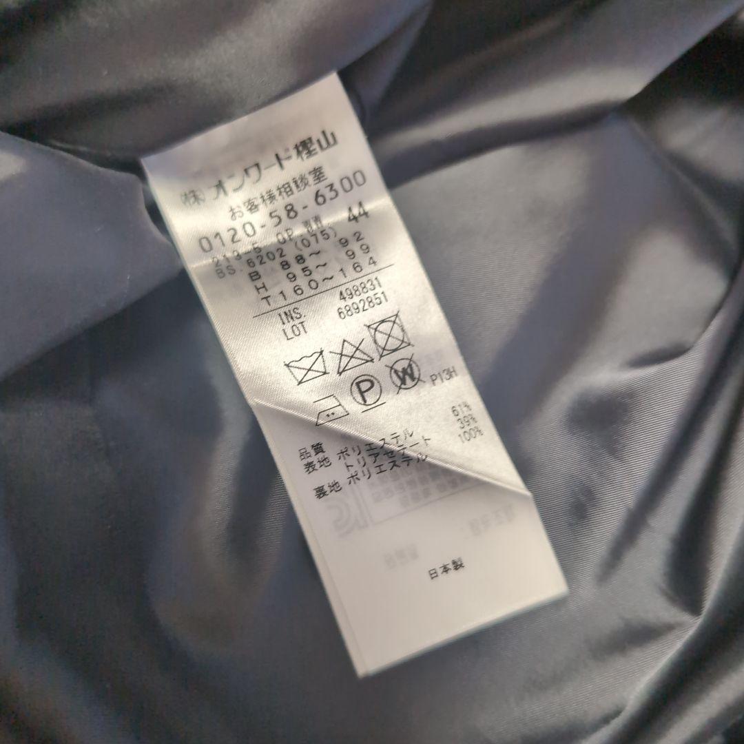23区 VERY クラッシー タック ワンピース　オケージョン L 44
