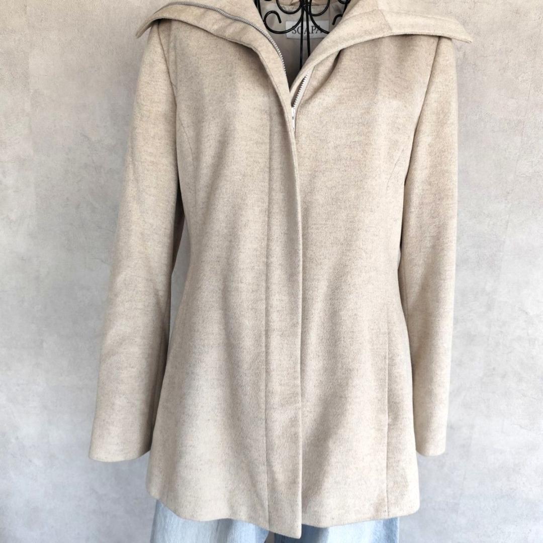 SCAPA スキャパ　カシミア 100% コート 40サイズ　ベージュ