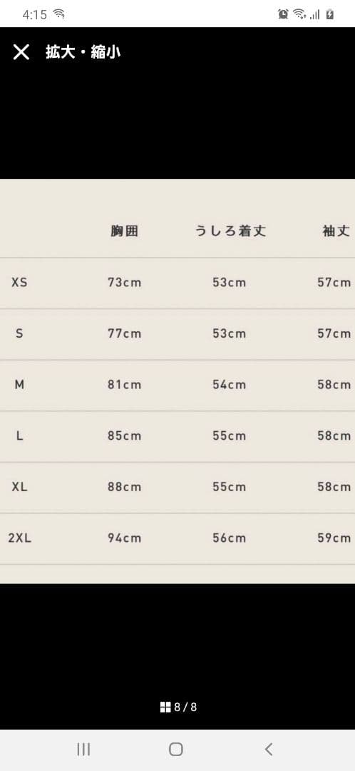 RRRさん専用 他の人は購入しないで下さい○┓
