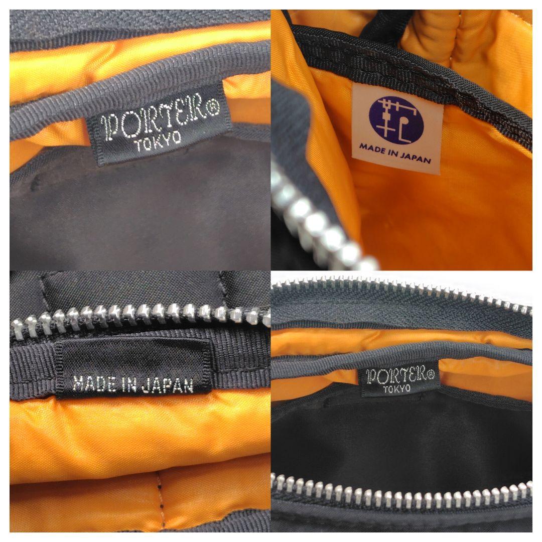【PORTER ポータータンカー コブラバックル　ウエストバッグ ブラック】美品