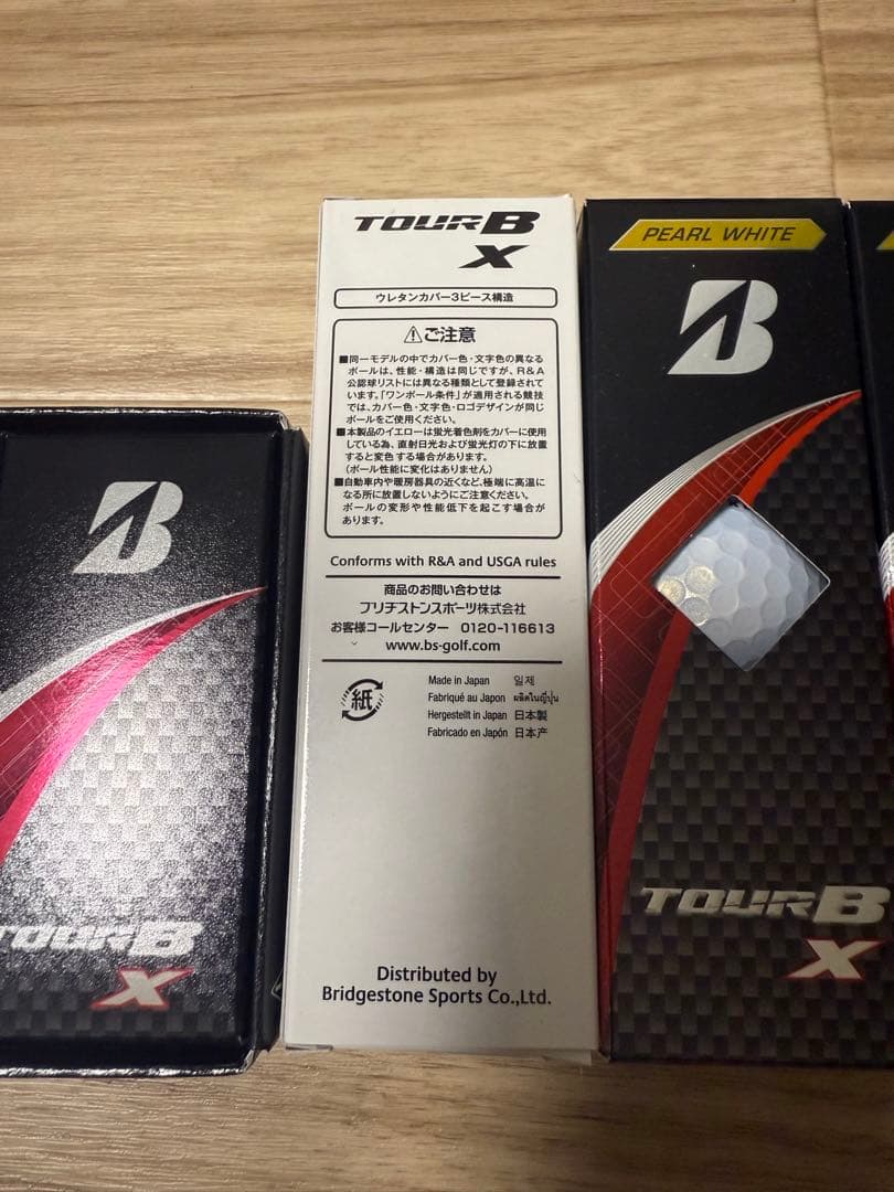 ☆新品未使用☆ブリヂストン　ゴルフボール　ツアーBXとBXS　27個　2ダース強