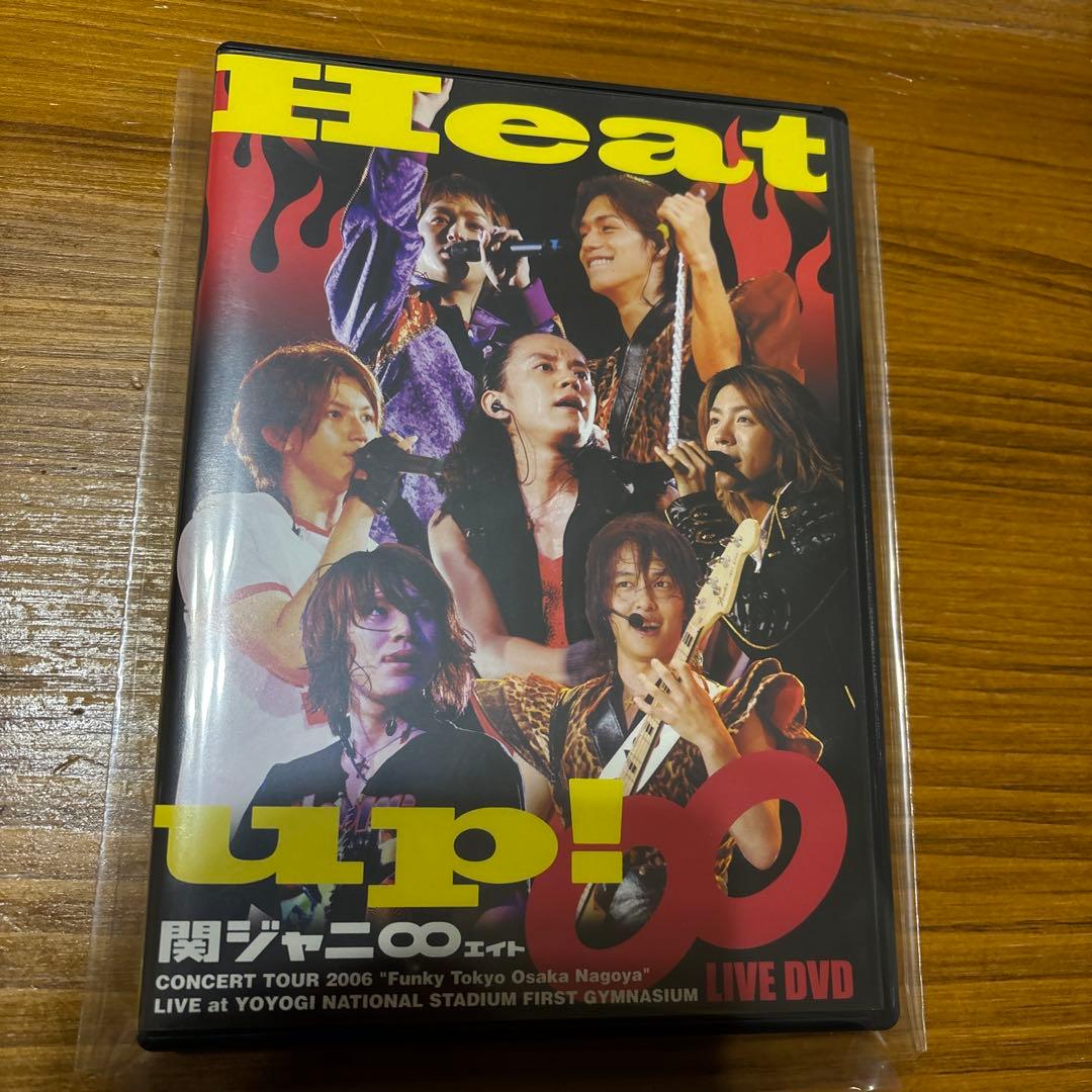 関ジャニ∞ コンサートDVDセット