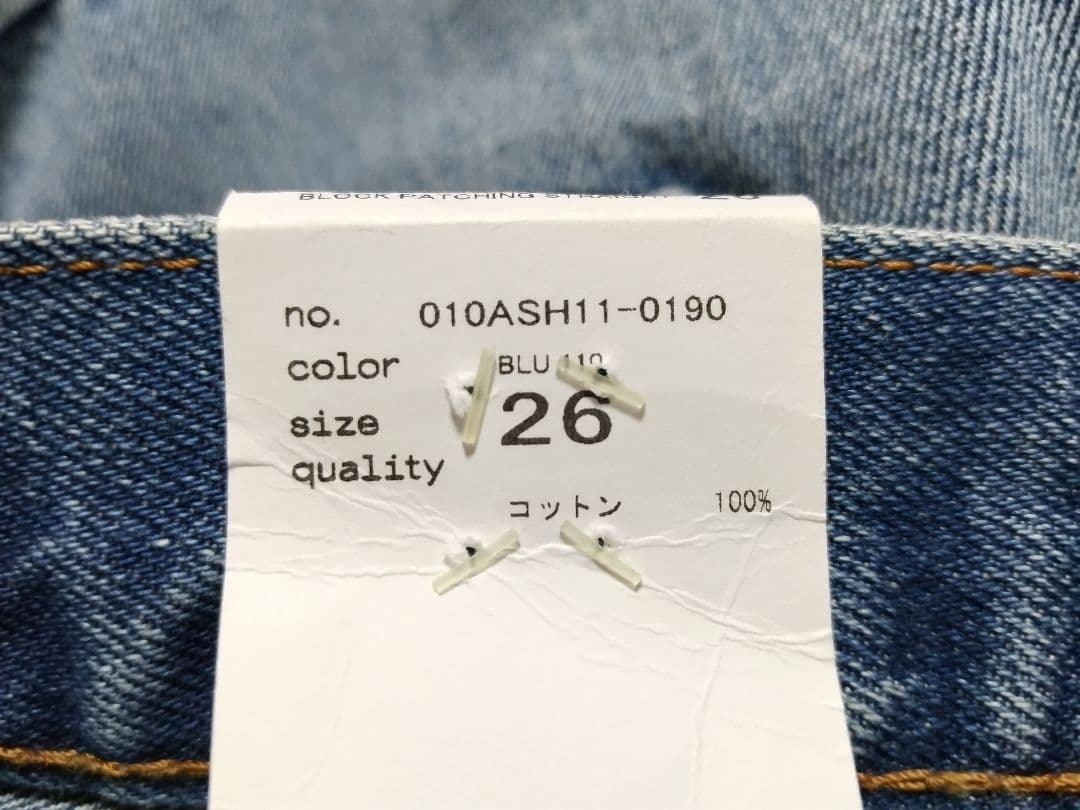 イギー☆MOUSSY☆パッチワークデニムパンツ26M～L☆新品未使用タグ付