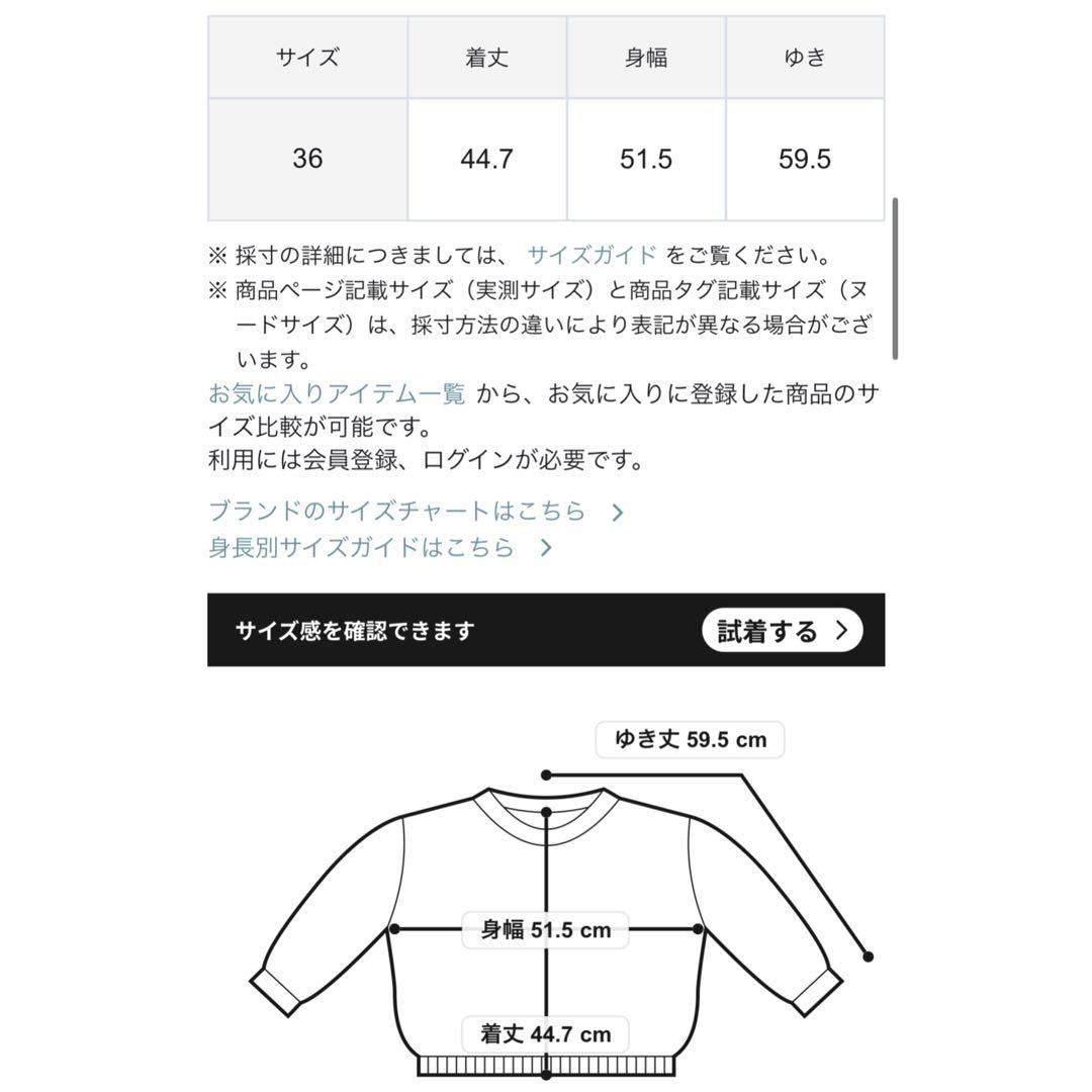 ケイミミ様 グレースコンチネンタル バイカラー ルーズ ニット カーディガン S