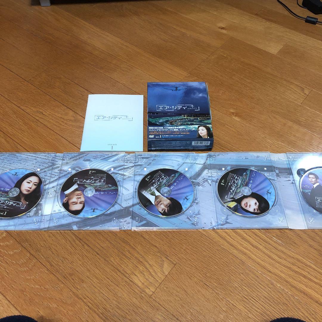 エア・シティ DVD-BOX Ⅰ〈5枚組〉お値引き❣️