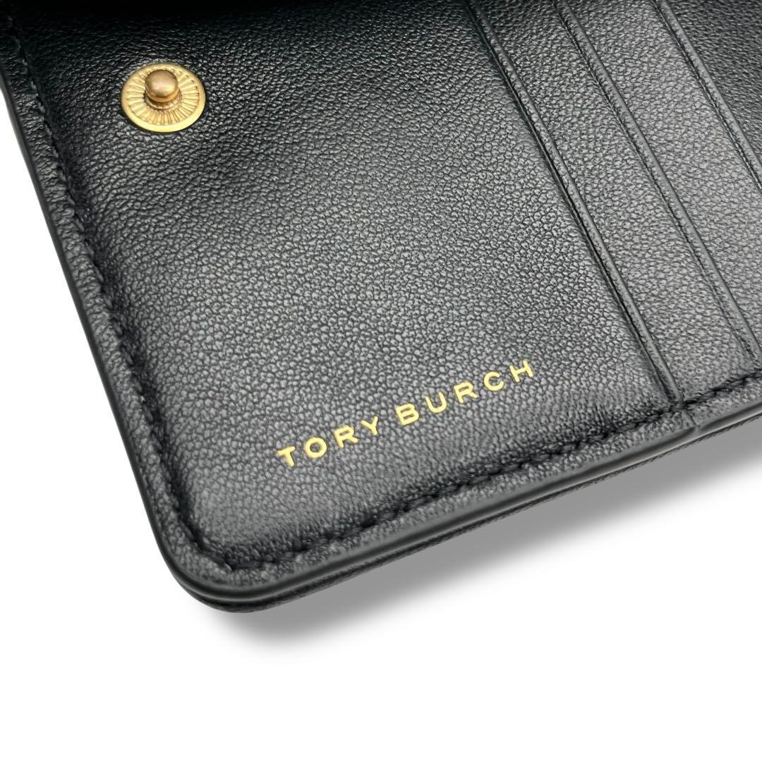 【極美品】トリーバーチ　二つ折り財布　レザー　ブラック　キラ シェブロン 　希少