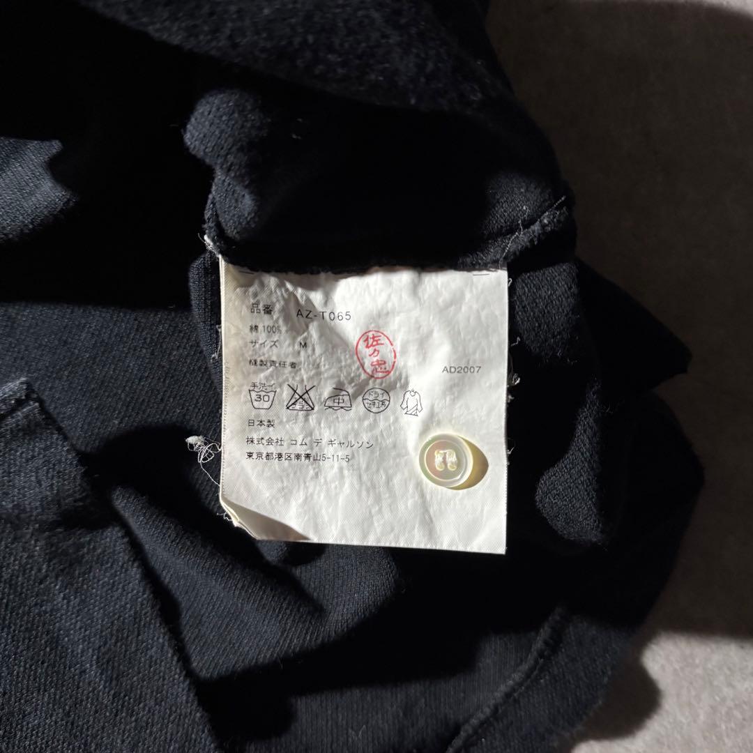 トップス Play comme des garcons girly polo shirt