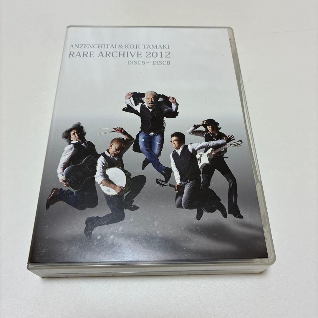 安全地帯 AND 玉置浩二 RARE ARCHIVE 2012