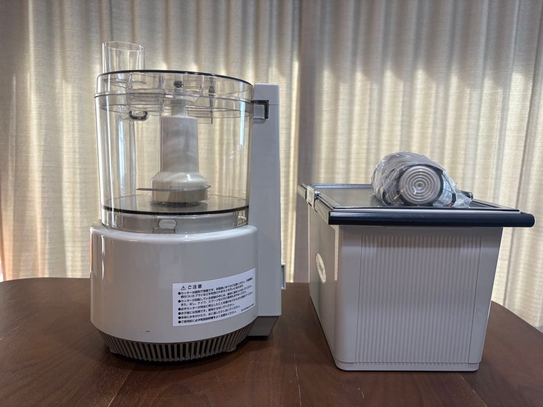 値下げ！Amway フードプロセッサー 本体と収納ボックス