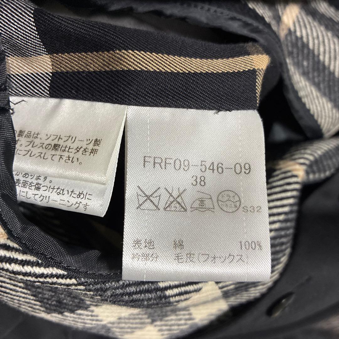 バーバリーブルーレーベル ライナー付きトレンチコート ファー ノバチェック 黒