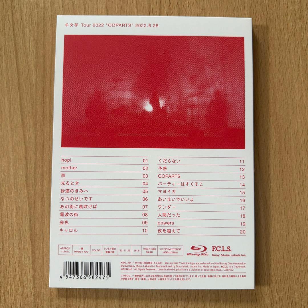 羊文学/Tour 2022\"\"OOPARTS\"\"2022.6.28