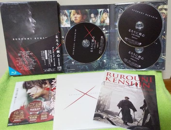 るろうに剣心 dvd Blu-ray 豪華版 限定版 3セット