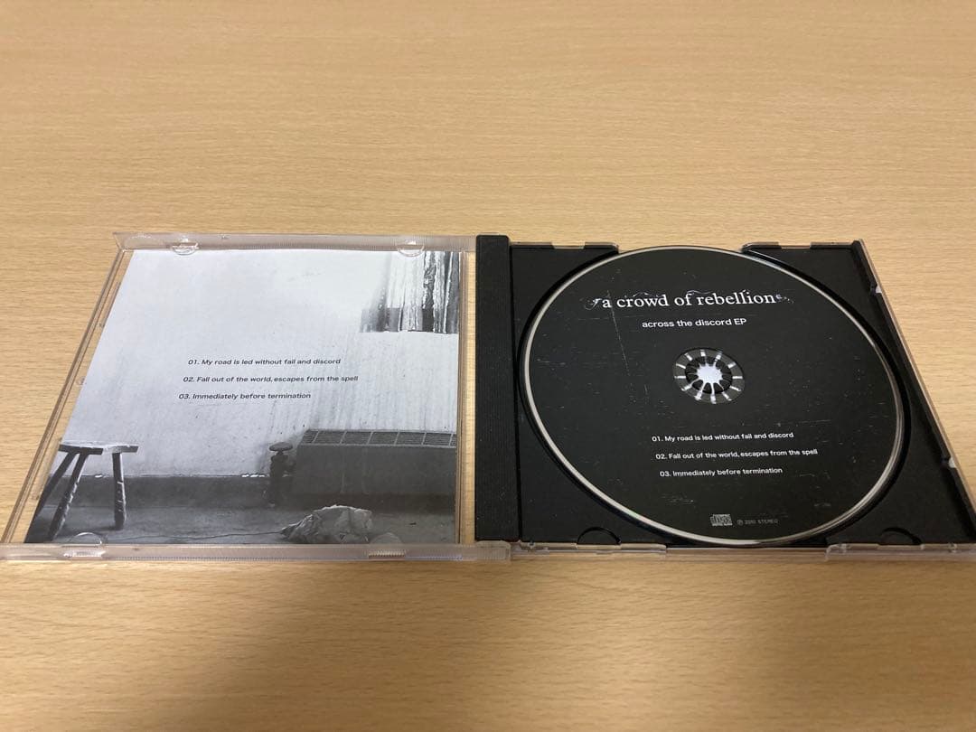 邦楽 a crowd of rebellion-across the discord