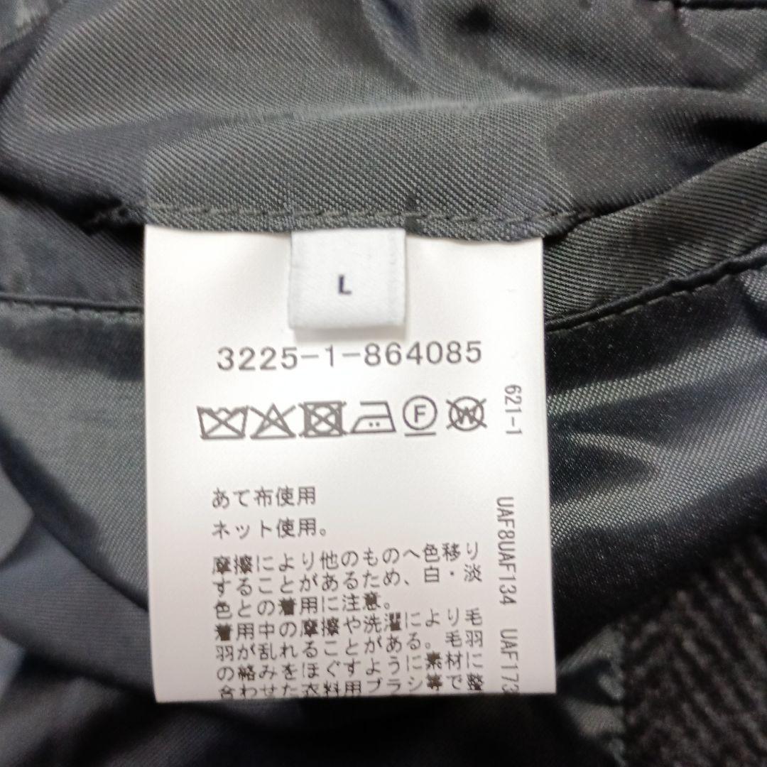 匿名便 25AW SENTDALE WOOL ダッフルコート グリーンレーベル