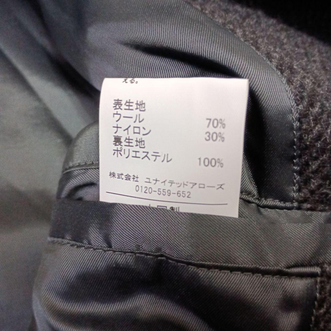 匿名便 25AW SENTDALE WOOL ダッフルコート グリーンレーベル