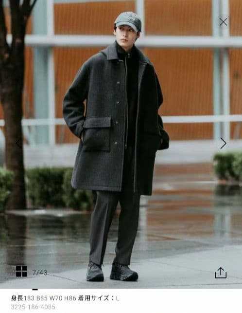 匿名便 25AW SENTDALE WOOL ダッフルコート グリーンレーベル