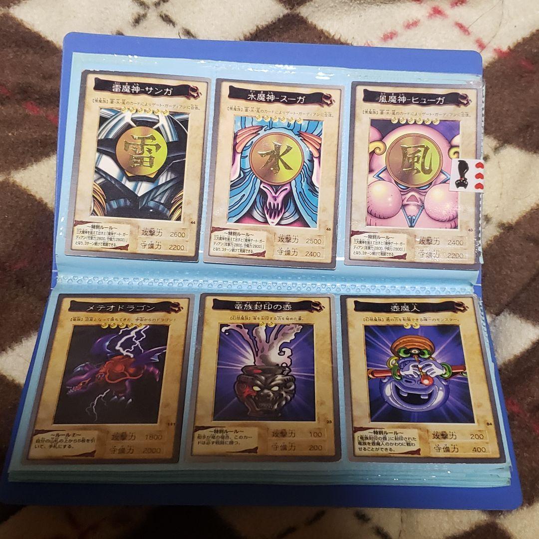 遊戯王カードダス 40枚以上 まとめ売り