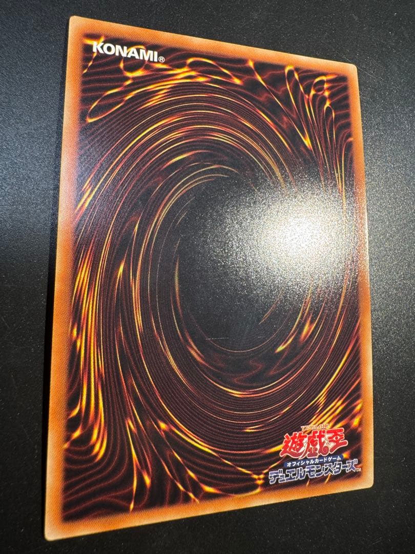 遊戯王‼️青眼の亜白龍‼️シークレットレア‼️wcs2017 ‼️
