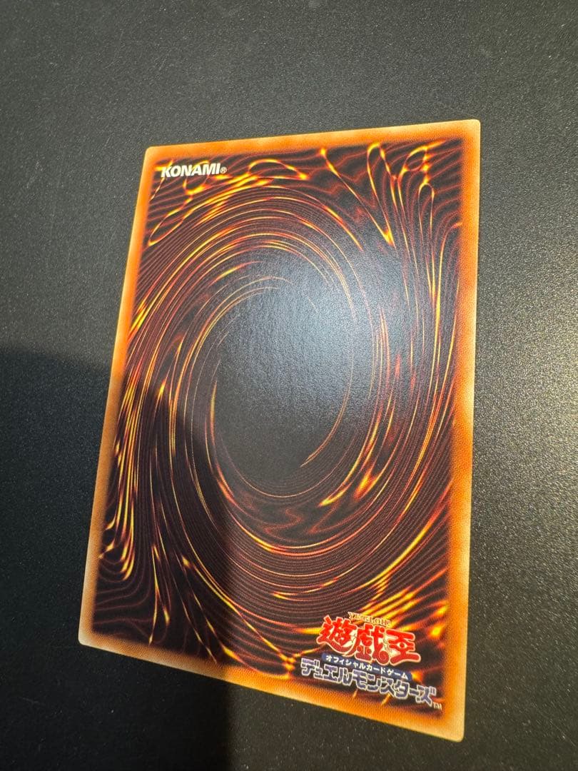 遊戯王‼️青眼の亜白龍‼️シークレットレア‼️wcs2017 ‼️