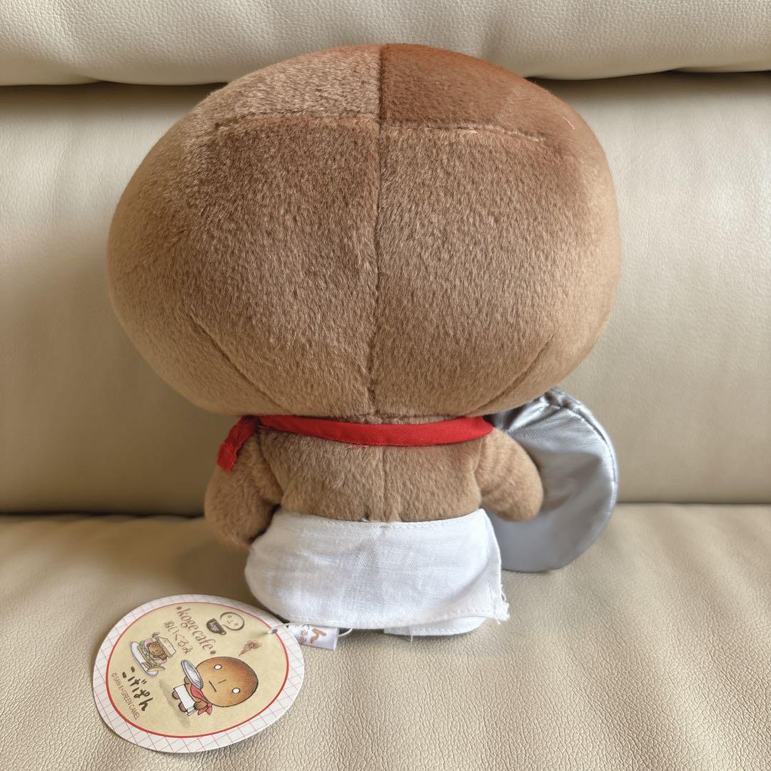 希少✨平成レトロ こげぱん san-x cafe 2体セット ぬいぐるみ タグ付