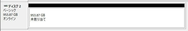 PHISON M.2 SSD 1TB 正常86% 使用時間18461時間