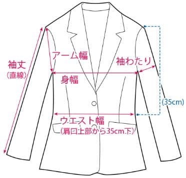 NEW YORKER Limited テーラードジャケット 肩幅43cm
