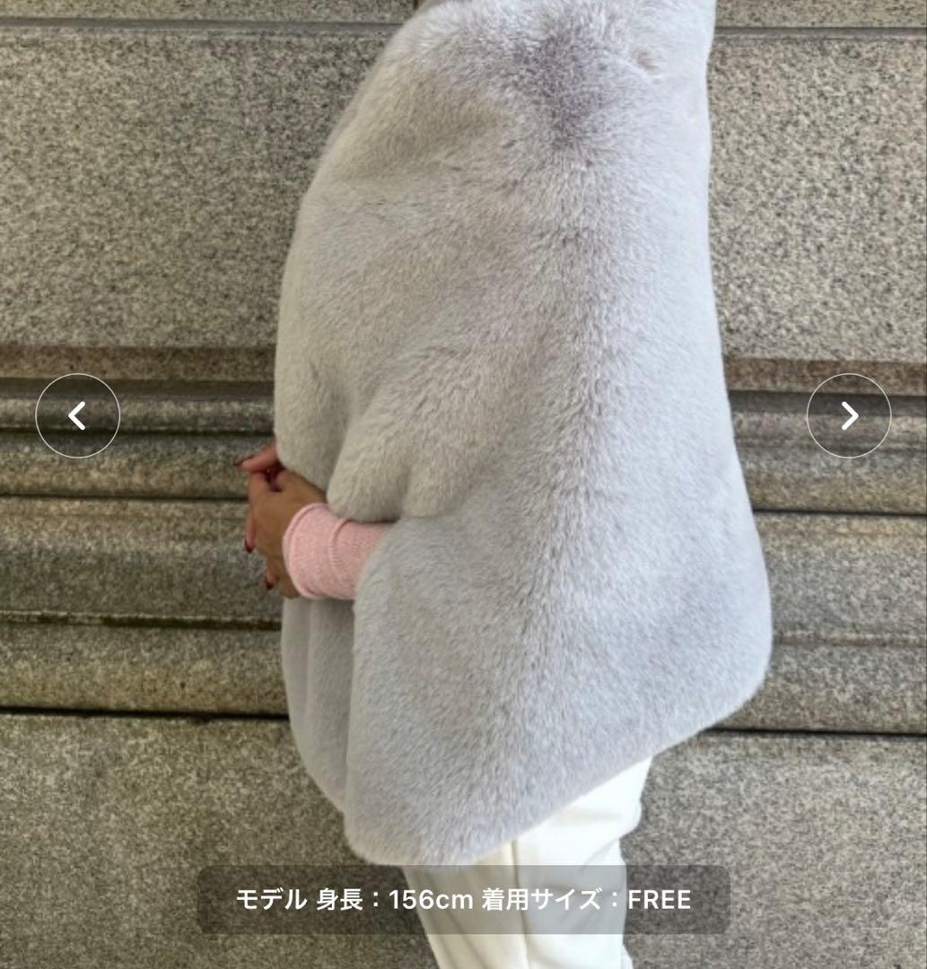 新品未使用タグ付きJENNE リッチボリュームファーケープ　ライトグレー