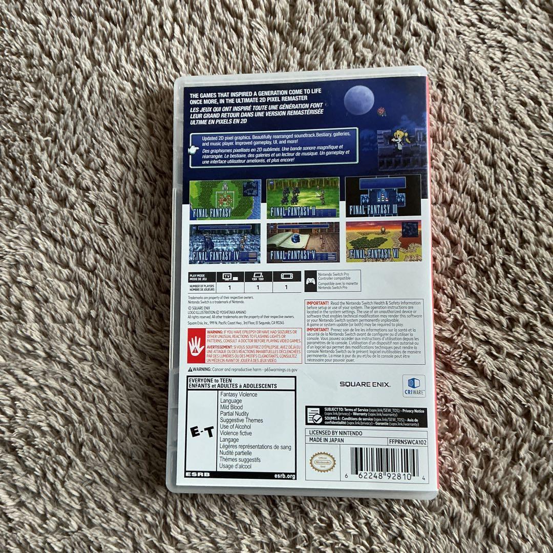【Switch】FINAL FANTASY I 〜ⅥCOLLECTION
