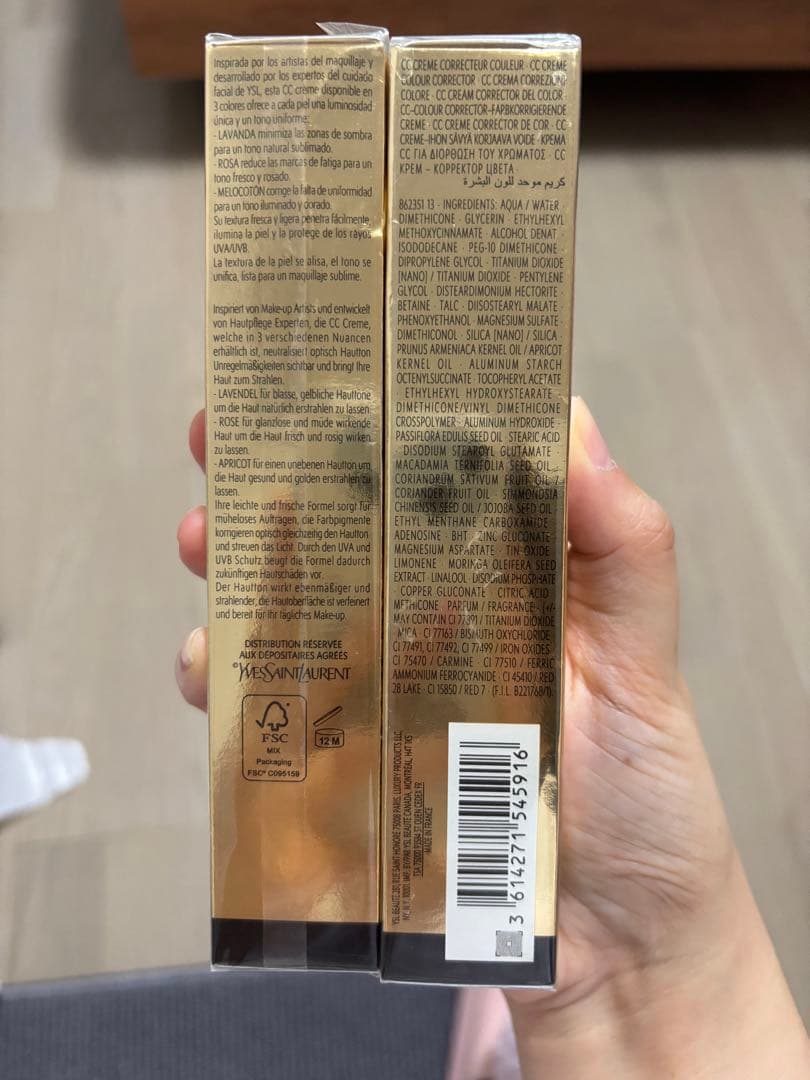 YSL TOP SECRETS CCクリーム ラベンダー 40ml 2本セット